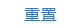 菲彩国际