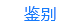 菲彩国际