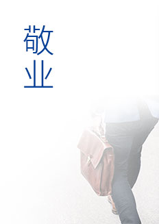 菲彩国际·(中国区)有限公司官网