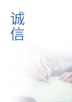 菲彩国际·(中国区)有限公司官网