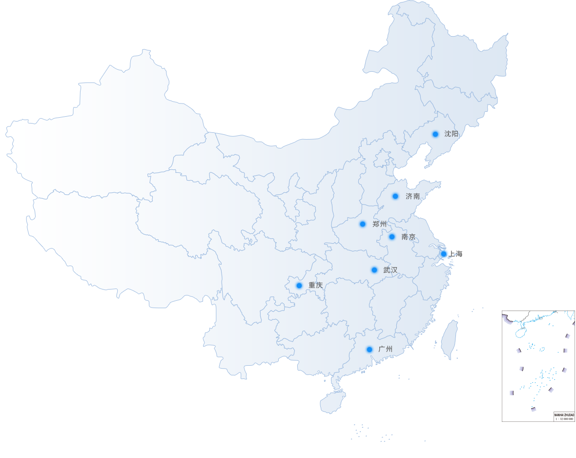 菲彩国际·(中国区)有限公司官网