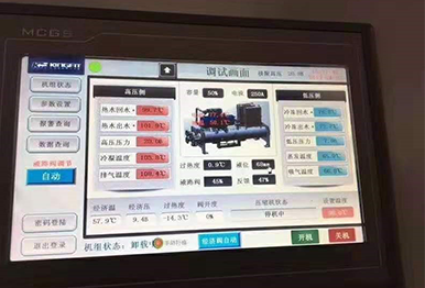 菲彩国际·(中国区)有限公司官网