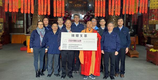 菲彩国际
