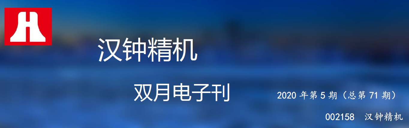 菲彩国际
