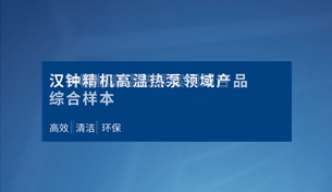 菲彩国际