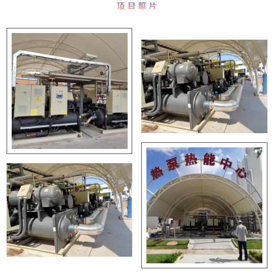 菲彩国际