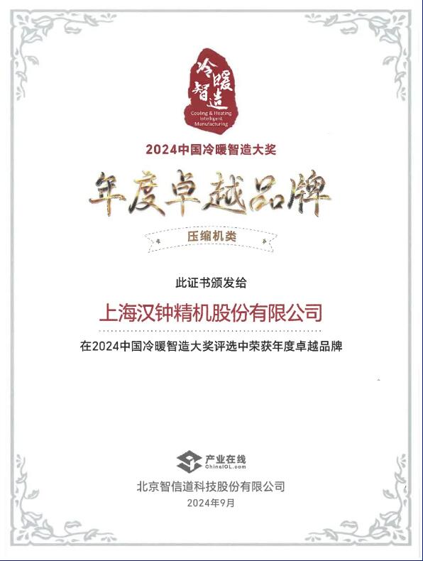 菲彩国际