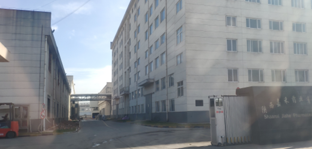 Industrial heat pump application- Drug distillation and purification-菲彩国际