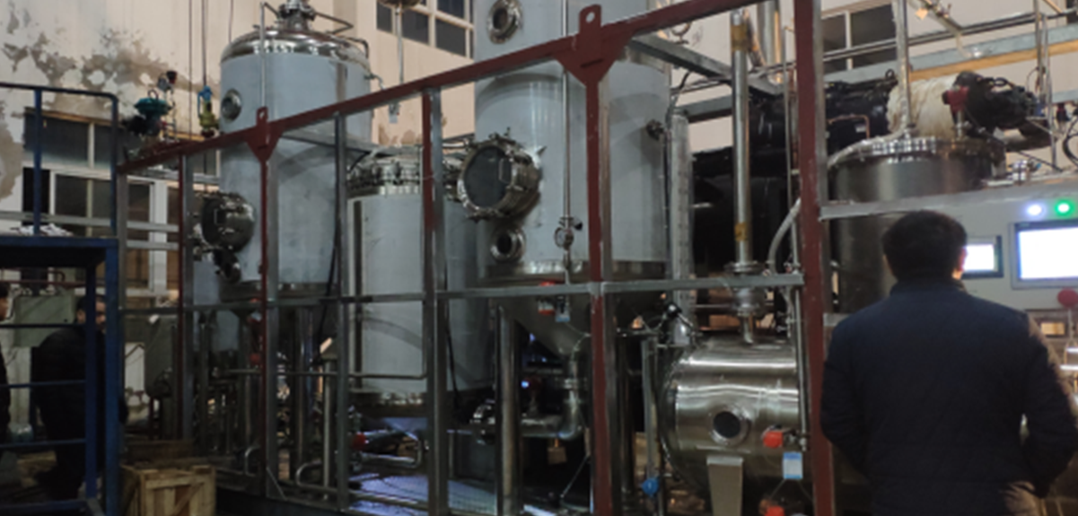 Industrial heat pump application- Drug distillation and purification-菲彩国际