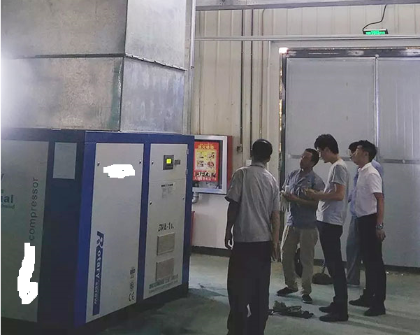 Screw air end with PM motor used in washing product industry-菲彩国际