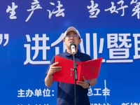 菲彩国际
