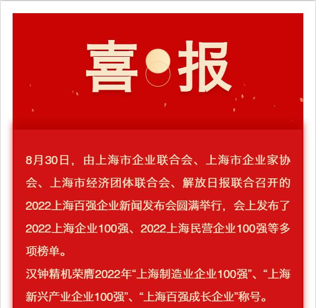菲彩国际