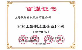 菲彩国际