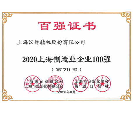 菲彩国际