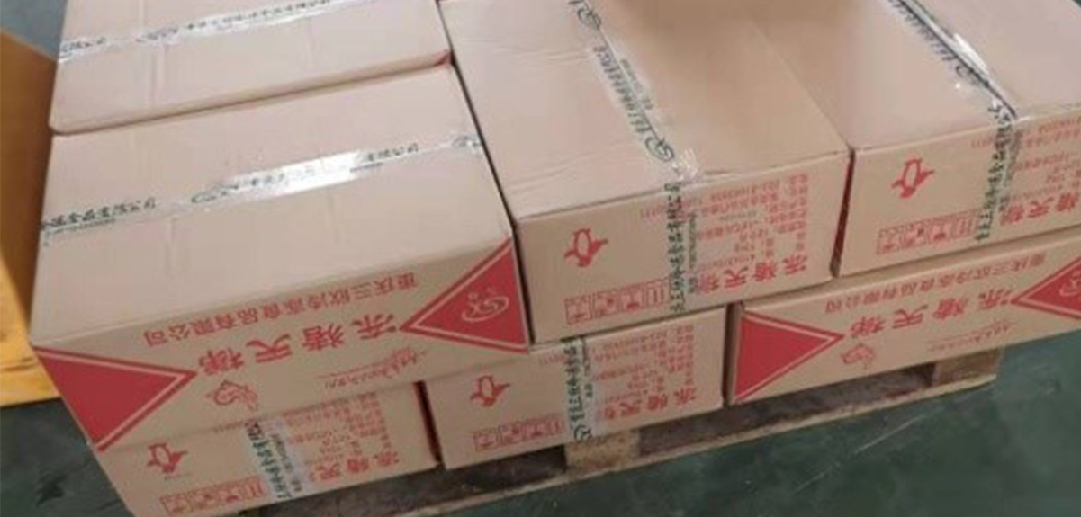 速冻加工应用-肉类速冻-菲彩国际