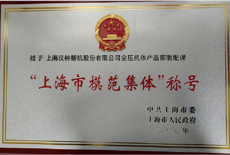 菲彩国际