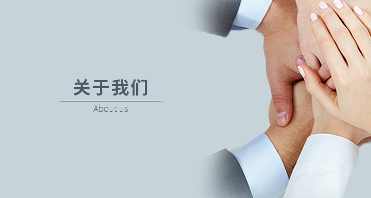 关于jbo竞博
