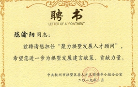 20190322115316803610 jbo竞博·(电竞)Dota2、LoL、CSGO等电较量事竞猜