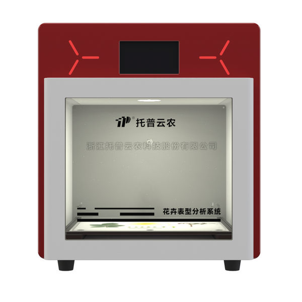 jbo竞博·(电竞)Dota2、LoL、CSGO等电较量事竞猜