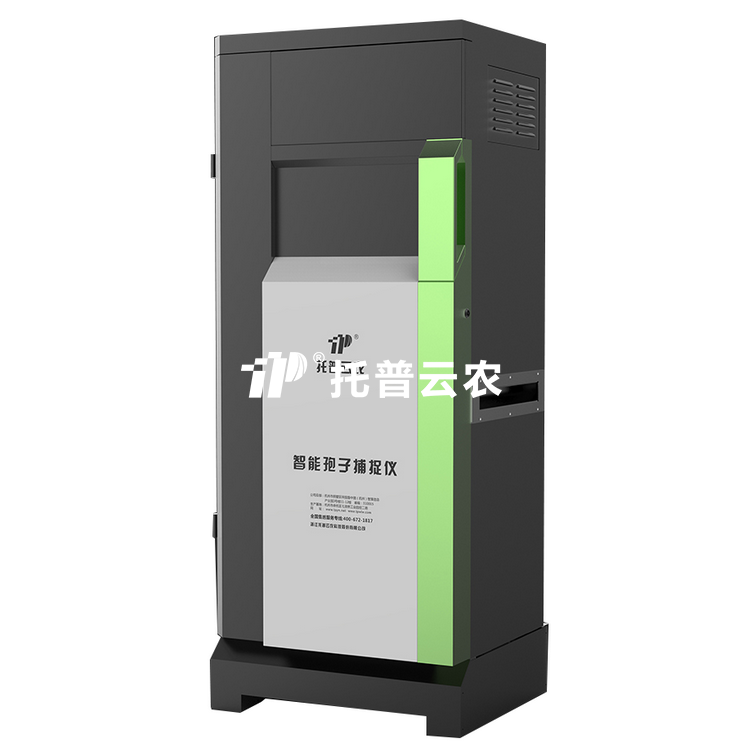 20260318153142820136 智能孢子捉拿仪TPSQ-BZ